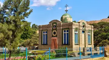 Etiopia - od Amharów do Hamerów