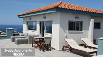 Evalia Apartments