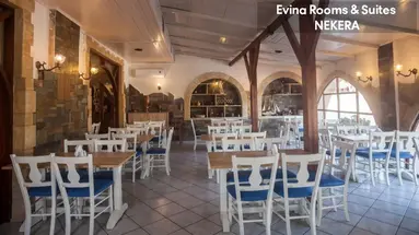 Evina Rooms & Suites