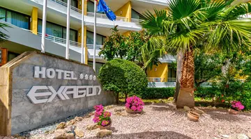 Exagon Park