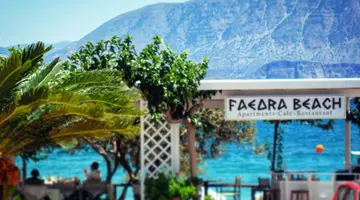 FAEDRA BEACH RESORT