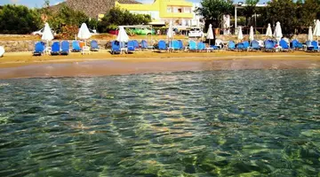 FAEDRA BEACH RESORT