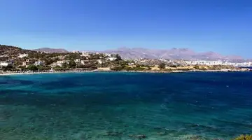 Faedra Beach Resort