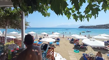 FAEDRA BEACH RESORT