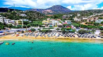 FAEDRA BEACH RESORT