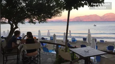 Faedra Beach