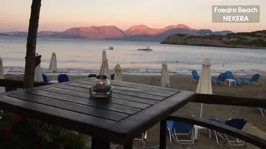 Faedra Beach