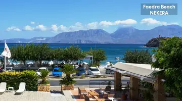 Faedra Beach