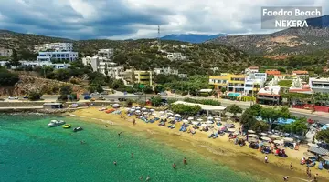 Faedra Beach