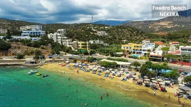 Faedra Beach