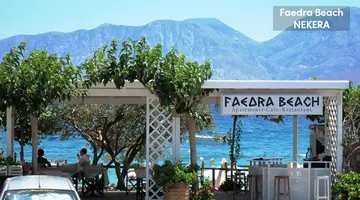Faedra Beach