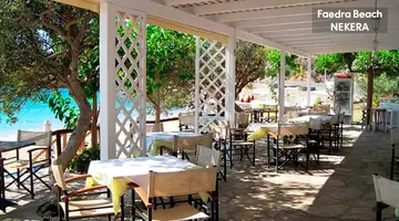 Faedra Beach