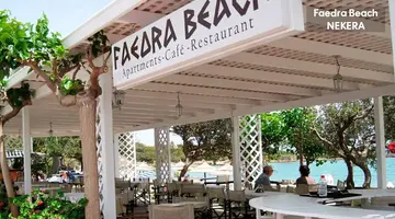 Faedra Beach