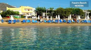Faedra Beach