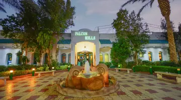 FALCON HILLS HOTEL