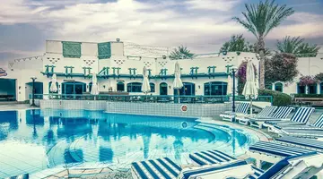 Falcon Hills Sharm El Sheikh