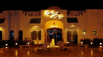 Falcon Hills