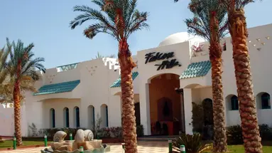 Falcon Hills