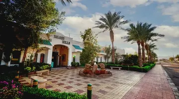 Falcon Hills