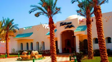 Falcon Hills