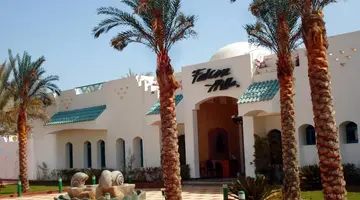 FALCON HILLS