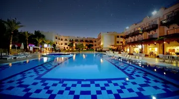 Falcon Naama Star