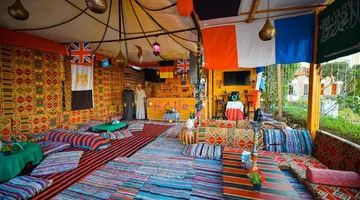Falcon Naama Star