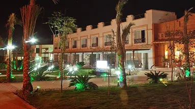 Falcon Naama Star