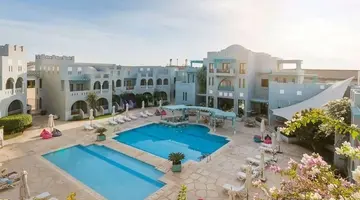 Fanadir El Gouna