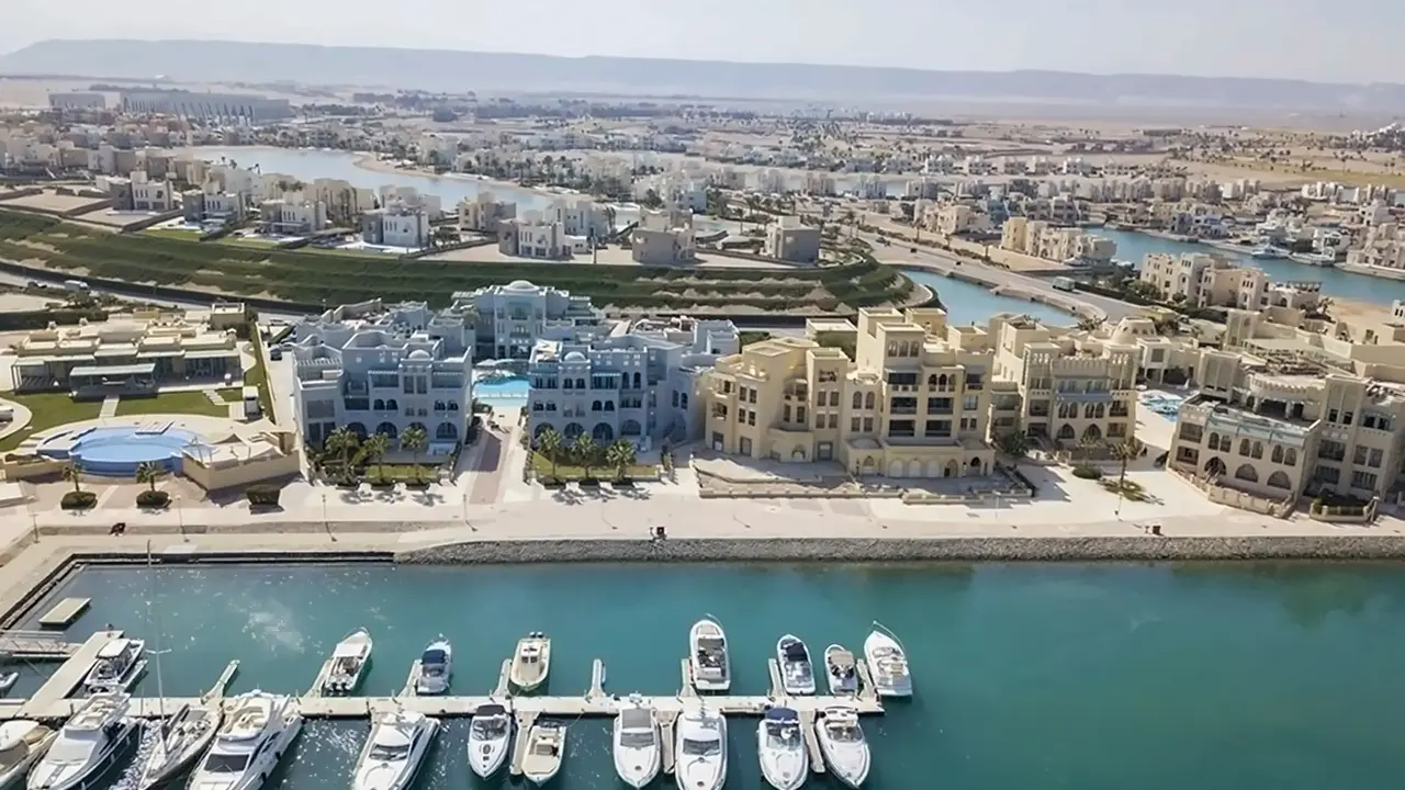 Fanadir El Gouna