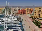 Fanadir El Gouna