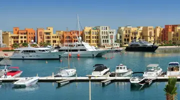 Fanadir El Gouna