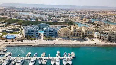 Fanadir El Gouna