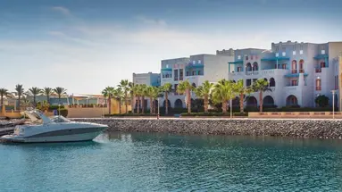 Fanadir El Gouna