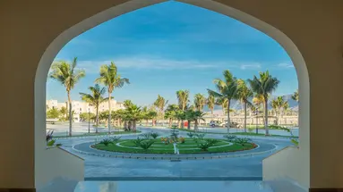 Fanar Hotel & Residence