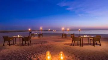 Fanar Hotel & Residence
