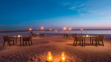 Fanar & Residences