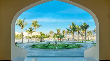 Fanar & Residences