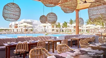 Fanar & Residences