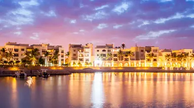 Fanar & Residences