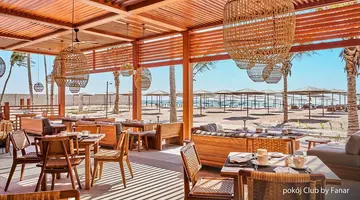 Fanar & Residences