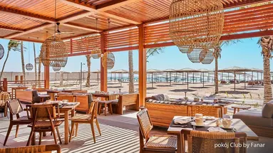Fanar & Residences