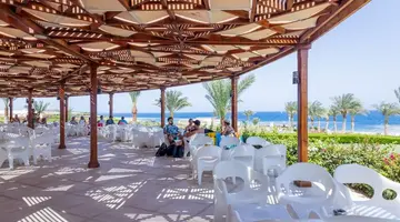 FANTAZIA RESORT MARSA ALAM