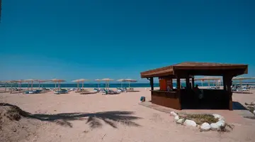 Faraana Heights Hotel Sharm El Sheikh