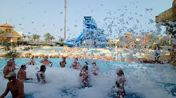 FARAANA HEIGHTS RESORT