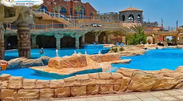 FARAANA HEIGHTS RESORT