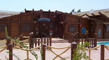 FARAANA REEF RESORT