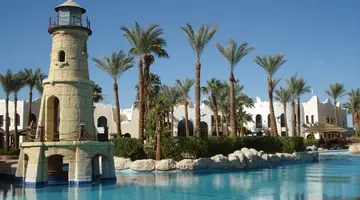FARAANA REEF RESORT