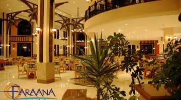 FARAANA REEF RESORT