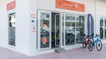 FERRER JANEIRO HOTEL SPA